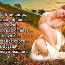 ���� ������, �������-���������, 69 ��� - ��������� 28 ������� 2020 � ������ ������ ��������