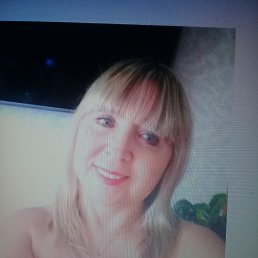 ���� �������, ��������� - ��������� 17 ������� 2020