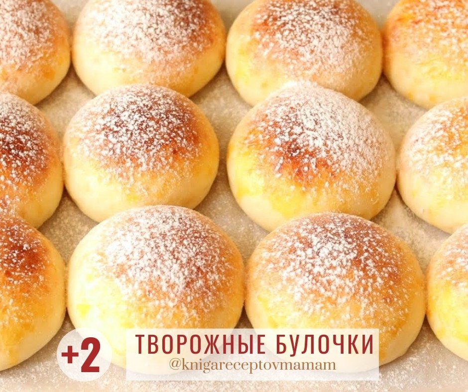 ТОП-10 ВКУСНЫХ РЕЦЕПТОВ ДЛЯ ДЕТЕЙ ОТ 2 ЛЕТ | РЕЦЕПТЫ МЕНЮ БЛЮДА ДЛЯ ...