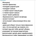 ���� ����, ��������� - ��������� 12 ������ 2020