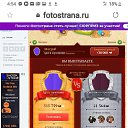 ���� Igor, ���-��������, 62 ���� - ��������� 28 ������� 2021 � ������ ���� ����������