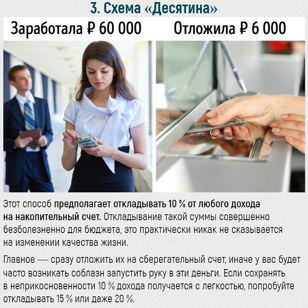 ���o��� ����� ��� ���, ��� ��������� ������ ���o������ - 3