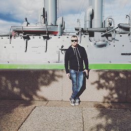 �������, �������, 42 ����