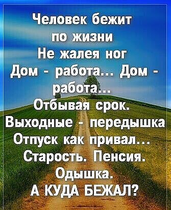 ����������� � ���������, �������� �� ������ ����. - 12 ������� 2020 � 18:38