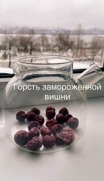 ������ �������