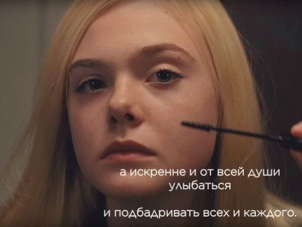 Приходит момент , когда тебе нужно отдохнуть от своих переживаний. - 4