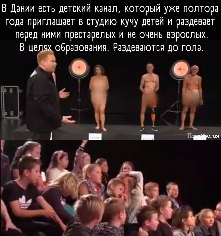 � ������ ���? ��� ����� � ���..