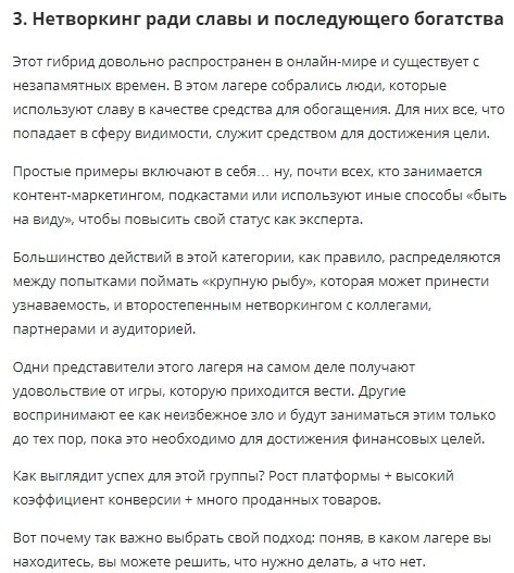 3  .    ? - 5