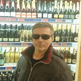 ����, ���, 56 ���