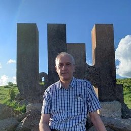 ������, ������, 71 ���