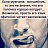���� �������, ������ - ��������� 25 �������� 2020