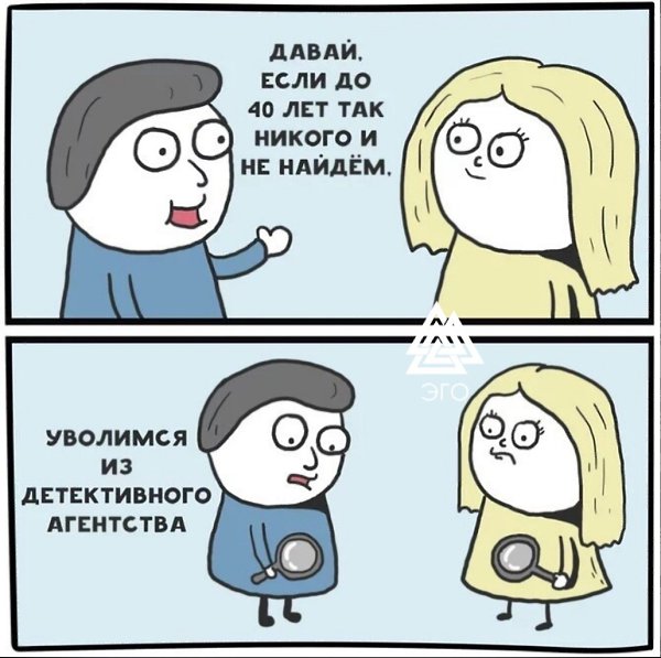  | ,  - 9  2020  14:52