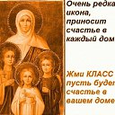 ���� �����, ������ - ��������� 20 ������ 2020 � ������ ���� ����������