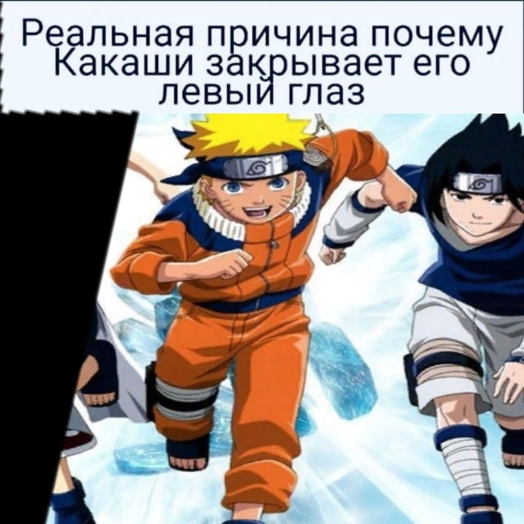 Теперь всё встало на свои места | Аниме | Anime | Фотострана | Пост  №2286999472