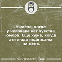 ���� �������� ���, ��������� - ��������� 9 �������� 2020 � ������ ������ ��������
