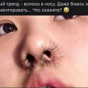 ���� Olga, �����������, 64 ���� - ��������� 9 �������� 2020 � ������ ������ ��������
