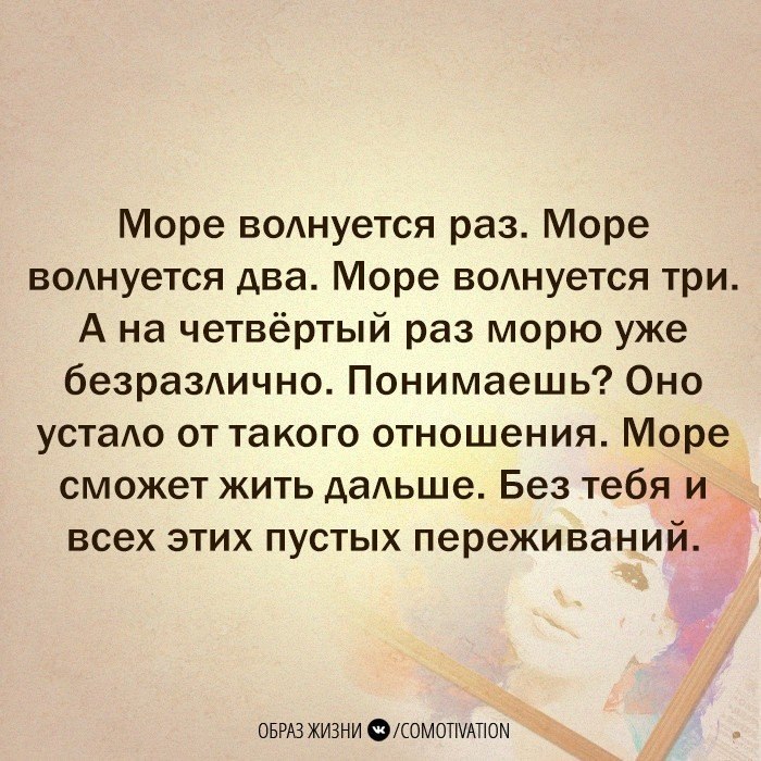 Co-Motivation....����� �����. - 1 ������� 2020 � 05:11