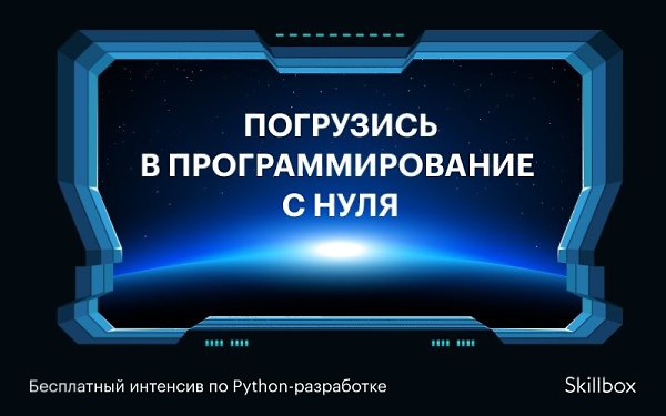    Python?       ?  1  3 ...