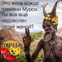 ���� �������, �������, 65 ��� - ��������� 2 ������� 2020 � ������ ������ ��������