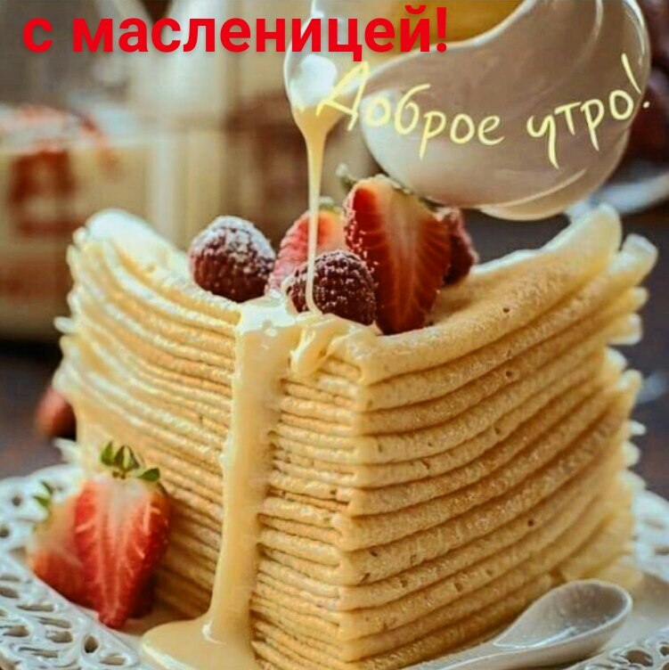   ,    . - 7  2021  23:41 - 4