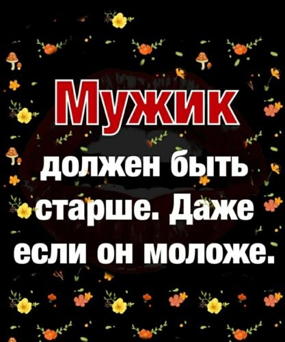   ! - 23  2021  23:28