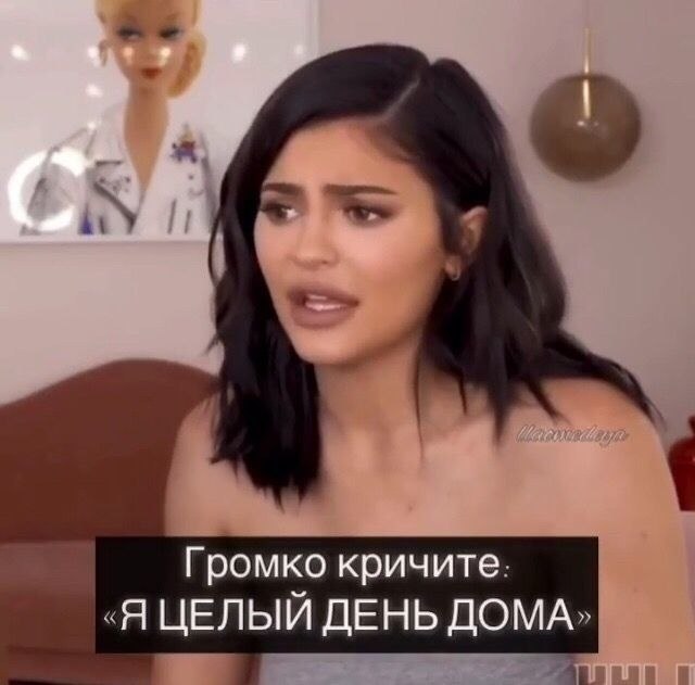         - 2
