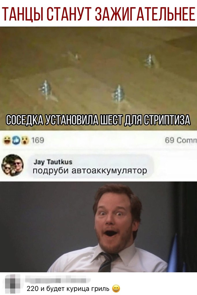 ������ - 10 ������� 2020 � 18:58