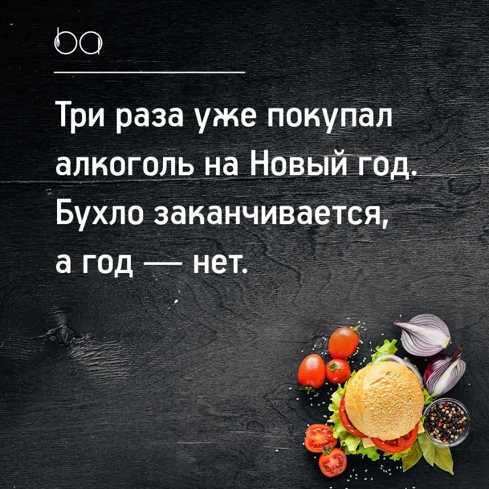 #@bon