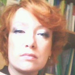 Marusya, �����������, 53 ����