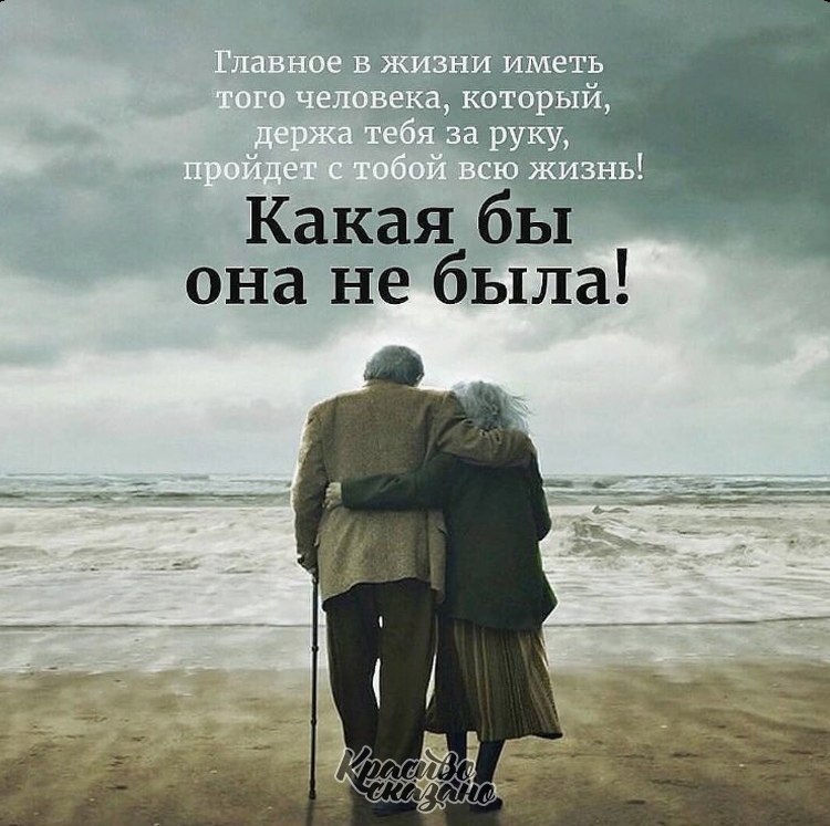   . . . - 31  2020  19:01