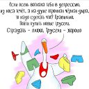���� Alex M, ��������� - ��������� 27 ������� 2020 � ������ �������