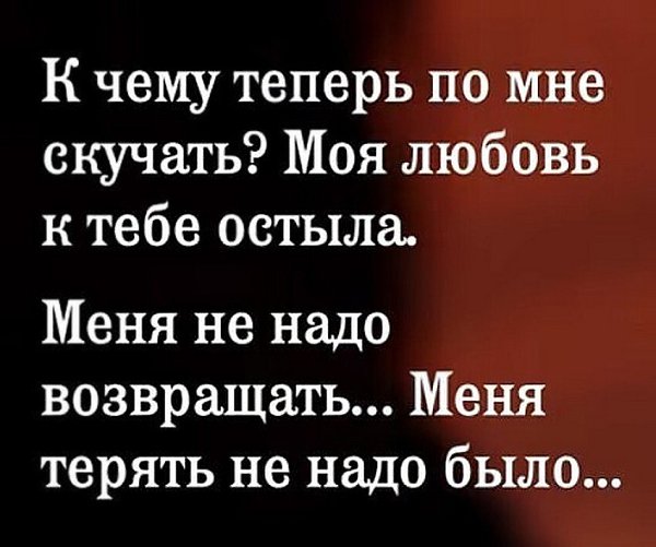 ����� - 17 ������� 2020 � 16:57