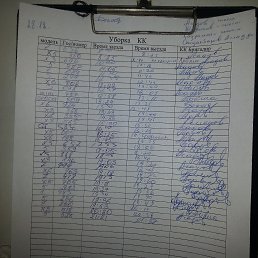 Muhammad, ������, 39 ���