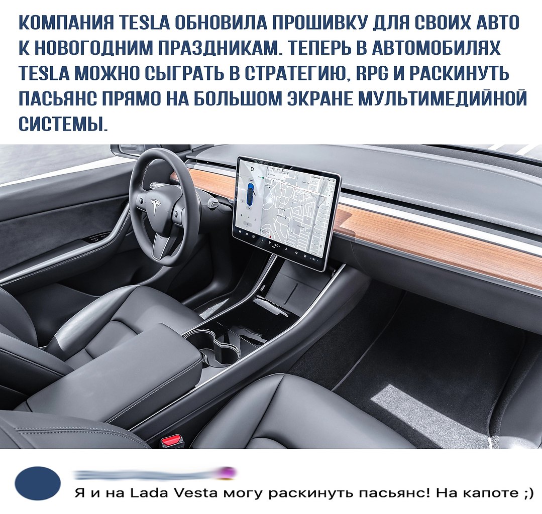 ����� � ������� - 2 ������ 2021 � 15:57
