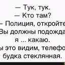 ���� Cccc Vvvvv, ������, 48 ��� - ��������� 10 ������ 2021 � ������ ���� ����������