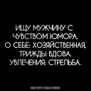 ���� � �������� �� ��������...!!!!!!, ������, 34 ���� - ��������� 22 ������ 2020 � ������ ������ ��������