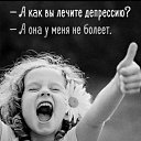 ���� �����, �����-���������, 49 ��� - ��������� 11 �������� 2020