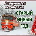 ���� ������, �������, 49 ��� - ��������� 14 ������ 2021 � ������ ������ ��������