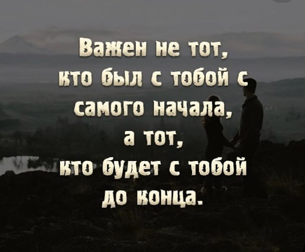 Грусть и разочарование ещё больше, чем распущенность, вредят нам, счастливым обладателям надорванных ...