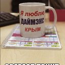 ���� ����, ����������� - ��������� 28 ������� 2020 � ������ ����� �� �������