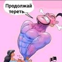 ���� �������, ��������, 50 ��� - ��������� 20 �������� 2020 � ������ �������