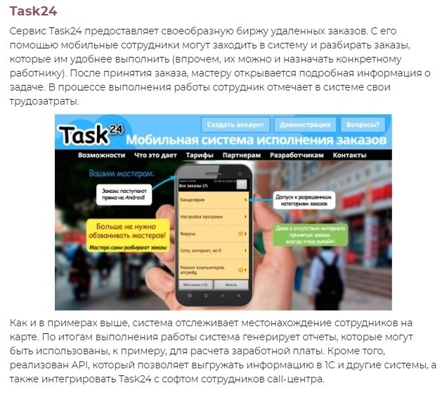  ,   . https://fotostrana.ru/away?to=/sl/sjR2 - 7