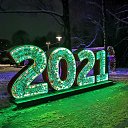 ���� ������, ������, 51 ��� - ��������� 24 ������ 2021 � ������ ���� ����������