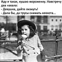 ���� ������, ������ �������� - ��������� 27 ������� 2021 � ������ ������ ��������