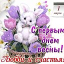 ���� �����, ��������, 49 ��� - ��������� 1 ����� 2021