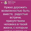 ���� �����, ����, 49 ��� - ��������� 17 ������ 2021 � ������ ���� ����������