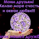 ���� �@�@�@, ���������, 65 ��� - ��������� 7 ������ 2021 � ������ ���� ����������