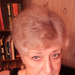 �������, �����-���������, 74 ����