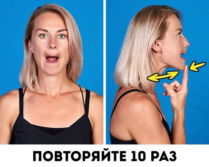 Что делать чтобы похудеть лицо. Что делать чтобы похудеть лицо. Упражнения для похудения лица. Что делать чтобы похудеть лицо. Упражнения для похуденпи ялица.