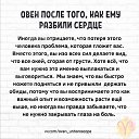 ���� Natali, ���� - ��������� 9 ������ 2020 � ������ ���� ����������
